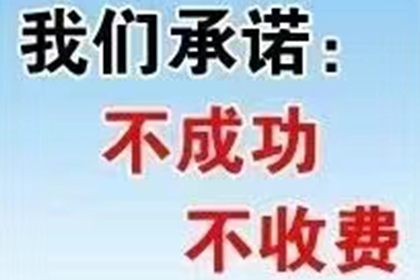 债务人未偿还债务，起诉事宜被告不知情应如何操作